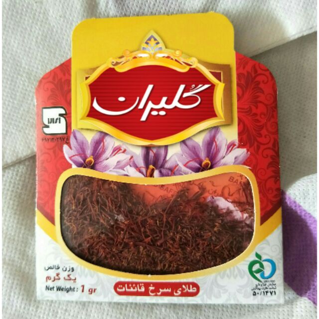 Safron Original Bamrad Zaafaran Asli (1g).Goliran Saffron. Safran. Rempah Nasi Arab Mandy, Kabsa