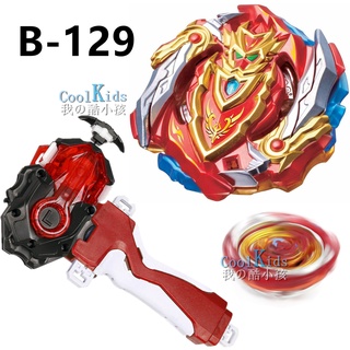 Shopee beyblade sale burst turbo