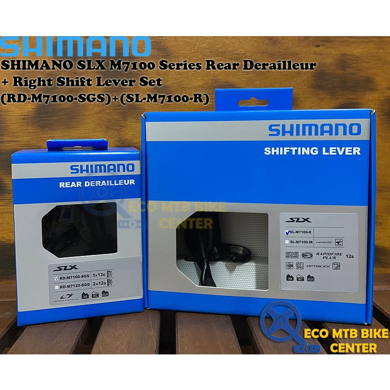 Shimano slx m7100 sale sgs shadow plus