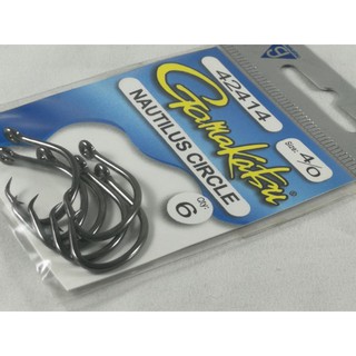  Gamakatsu 42413 Nautilus Circle Hooks - 6 Per Pack