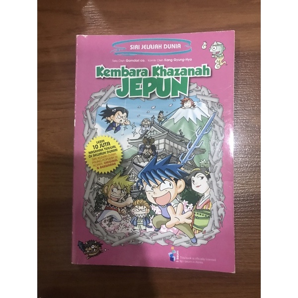 Kembara Khazanah Siri Jelajah Dunia Manhwa Series Buku Komik Manga