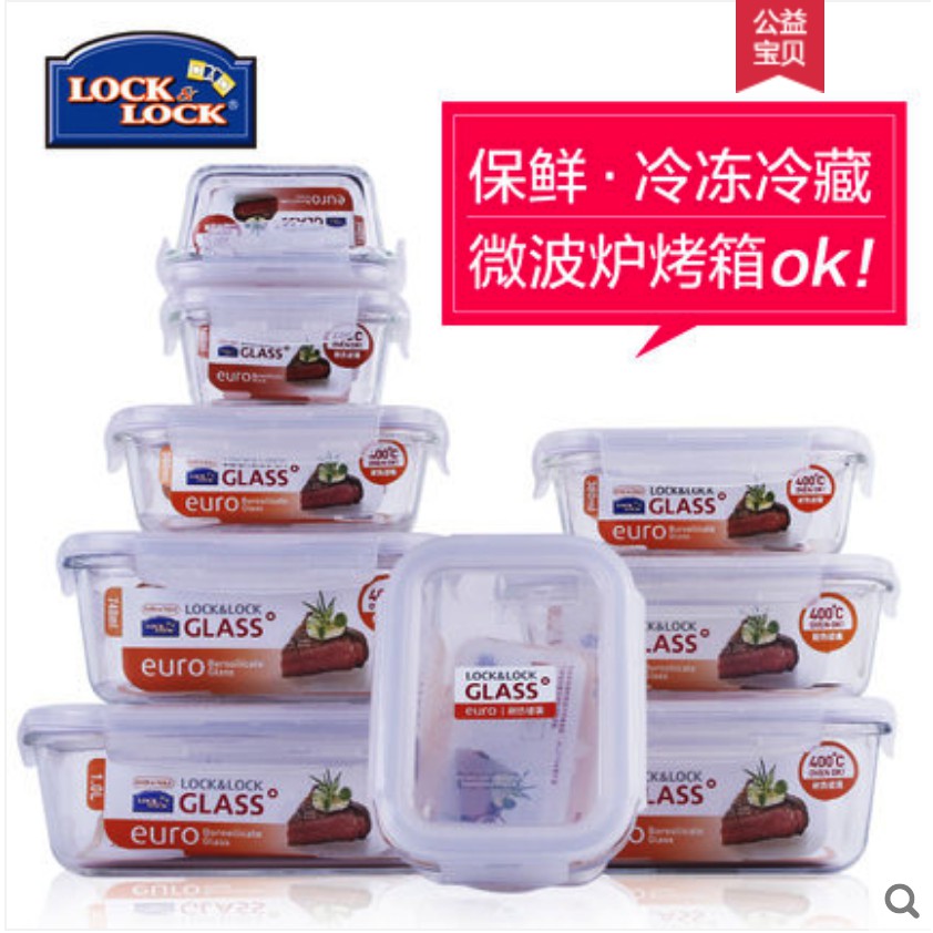 🔥Ready Stock🔥Lock&Lock Food Container Glass Container Microwave Safe
