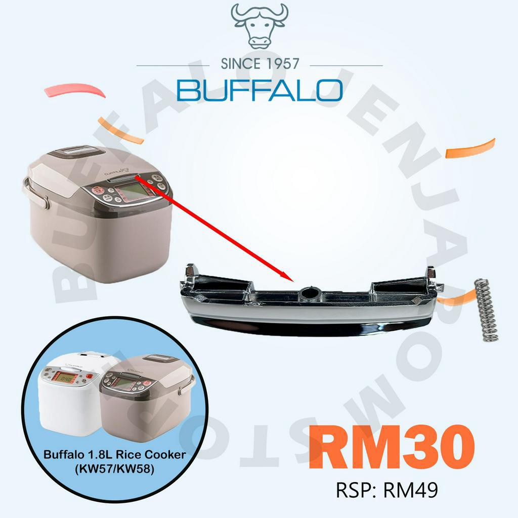 BUFFALO Rice Cooker Cover Button for 1.8L Rice Cooker KW57 KW58