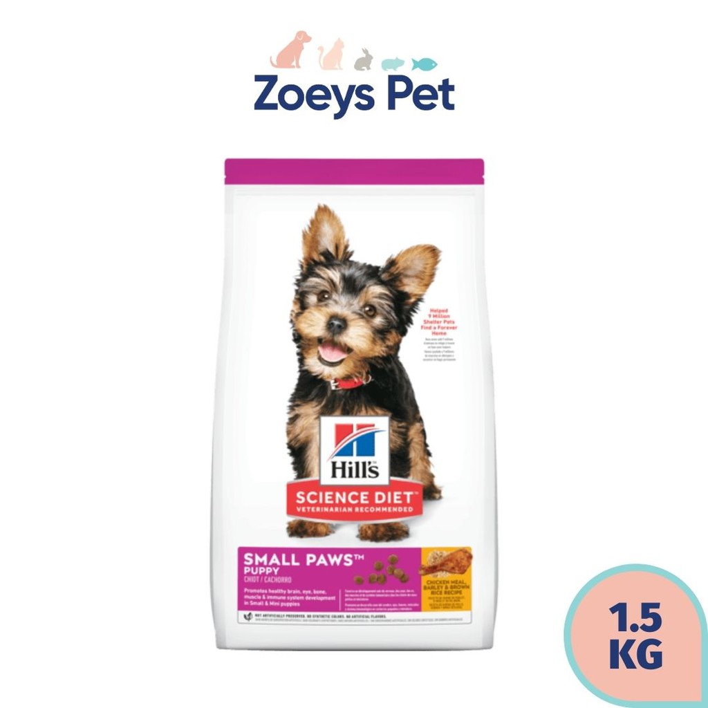 Hills Puppy Small Paws Chicken 1.5kg Dry Dog Food Shopee Malaysia