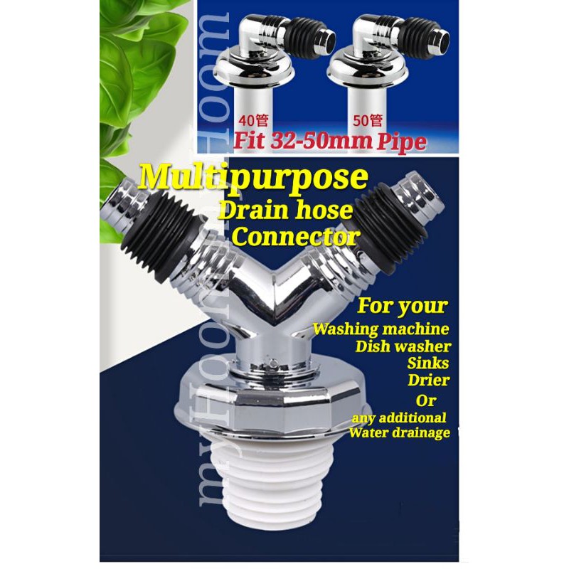 Washing machine drainage connector. Water drain hose connector.Dish