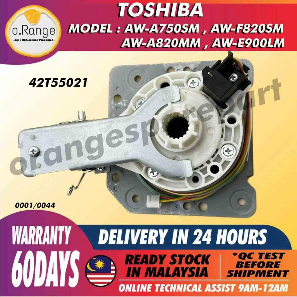 AWA750SM / AWF820SM / AWA820MM /AWE900LM TOSHIBA Washing Machine