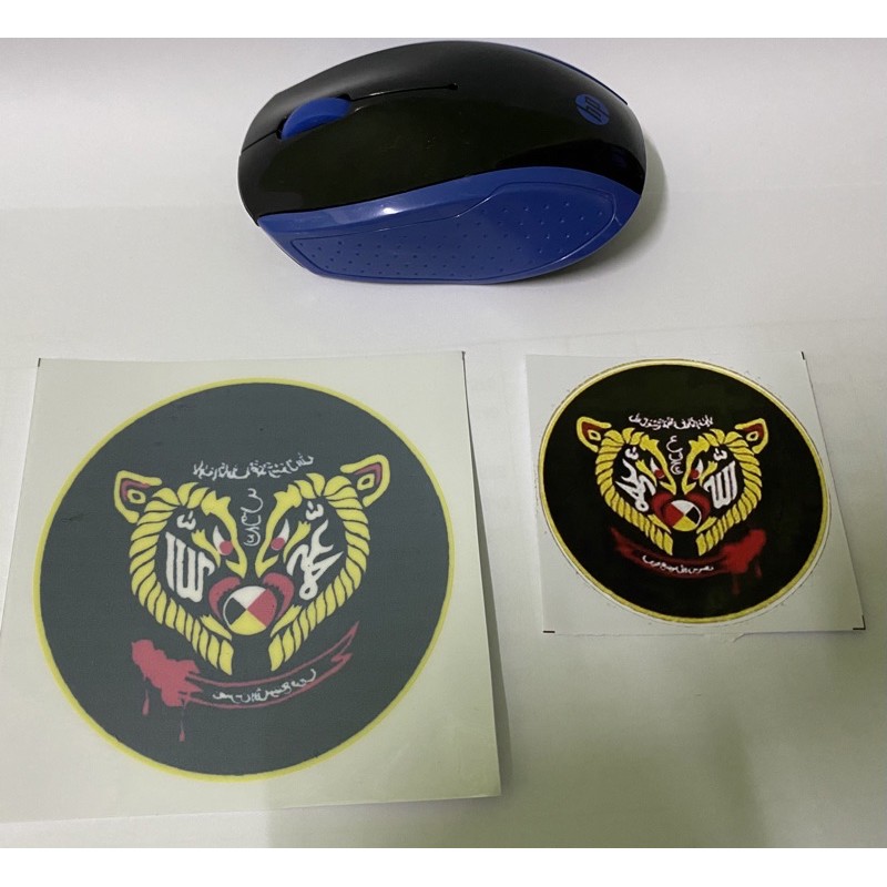 stiker kereta gayong perang readystock | Shopee Malaysia