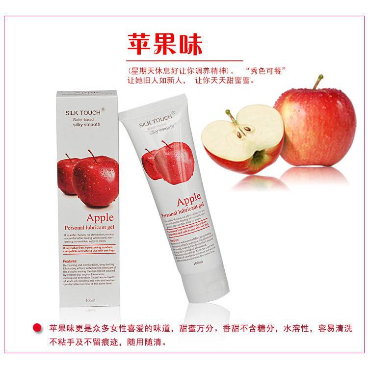 Silk Touch Water based silky smooth Personal Oral Lubricant Gel 100ml Peach  Apple Ky Gel Minyak Pelincir | Shopee Malaysia