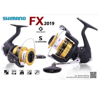 Shimano Reel Shimano FX 1000 2000 2500 2500HG C3000 4000 FC Spinning Reel  Model Year 2019