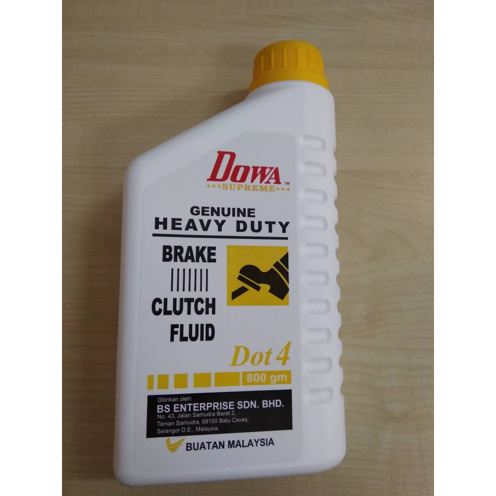 DOWA BRAKE FLUID DOT4 Shopee Malaysia