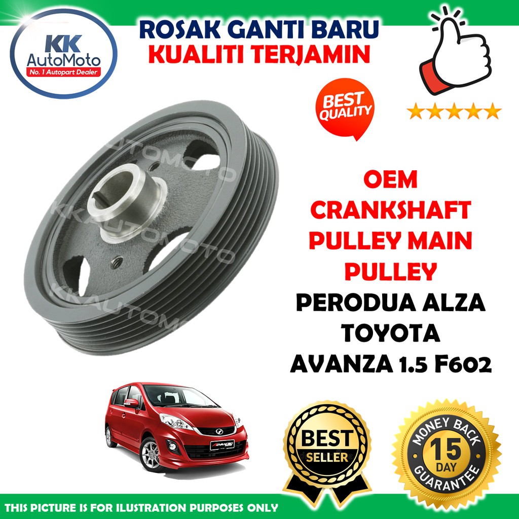 OEM Crankshaft Pully Main Pulley Perodua Lagi Best Icon Myvi 1.5 Alza Toyota Avanza 1.5 F602