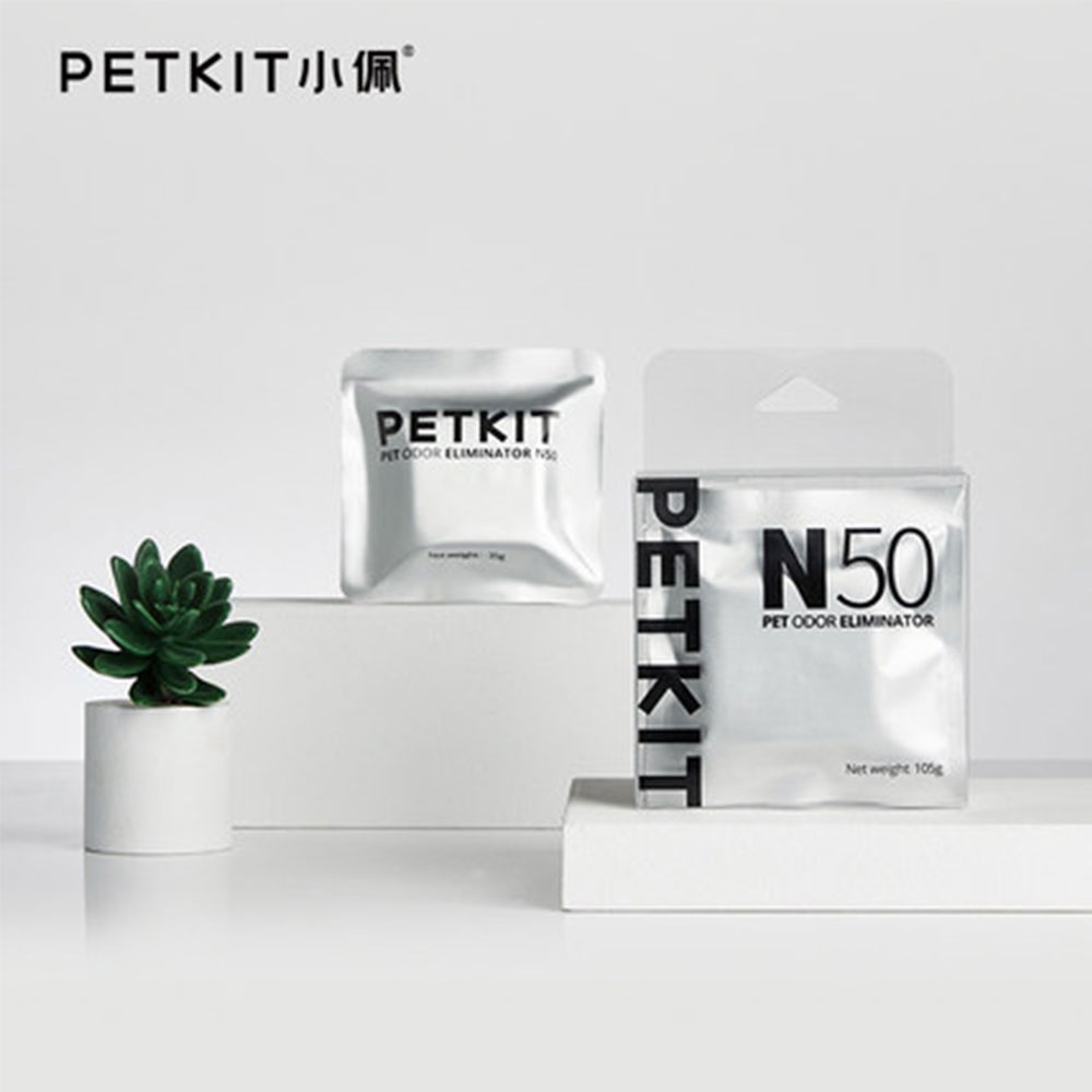 PETKIT PURA MAX Cat Toilet Deodorant Square N50 for Cat Litter Box ...