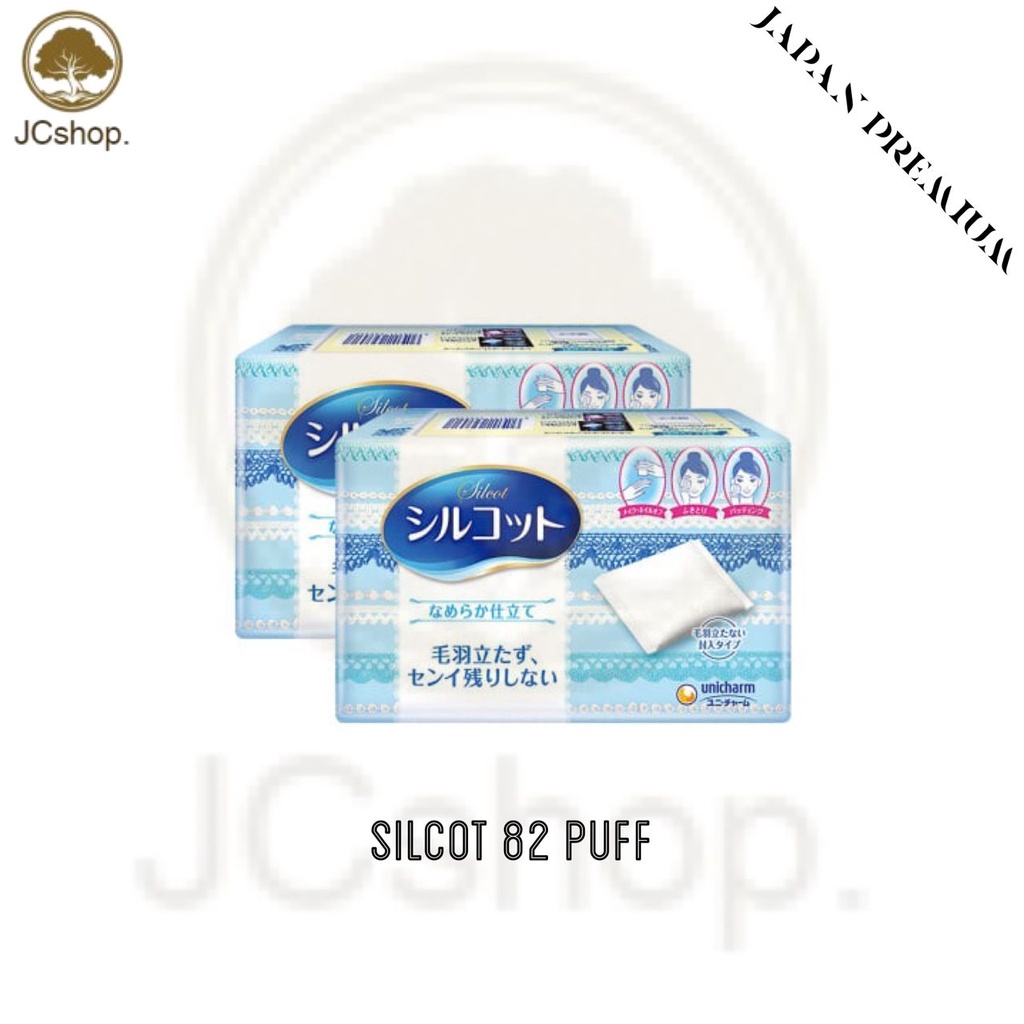 Silcot Regular Cotton Facial Puffs Removing Make up 82 pads | Shopee ...