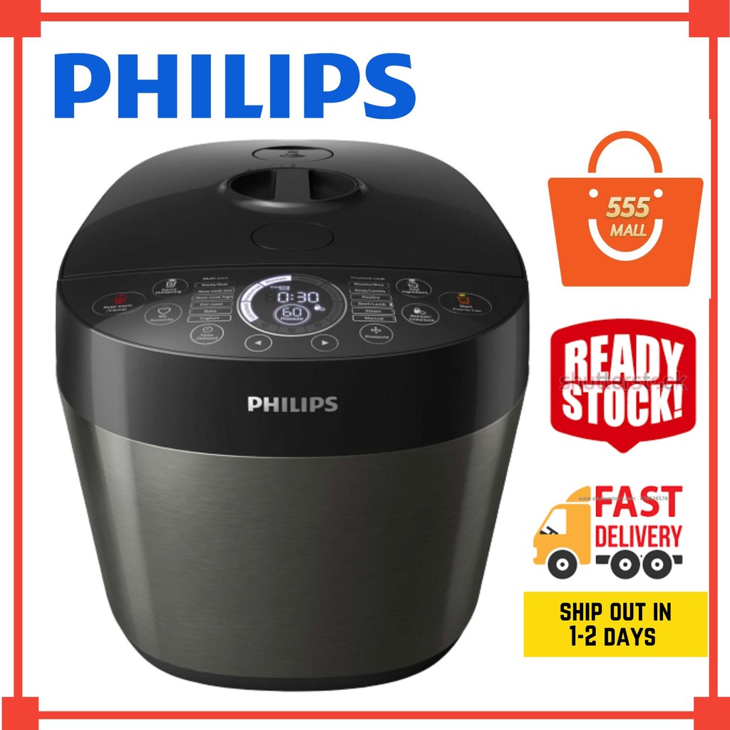 Philips premium multi cooker hd2145 sale