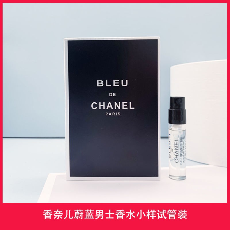 bleu chanel edt sample