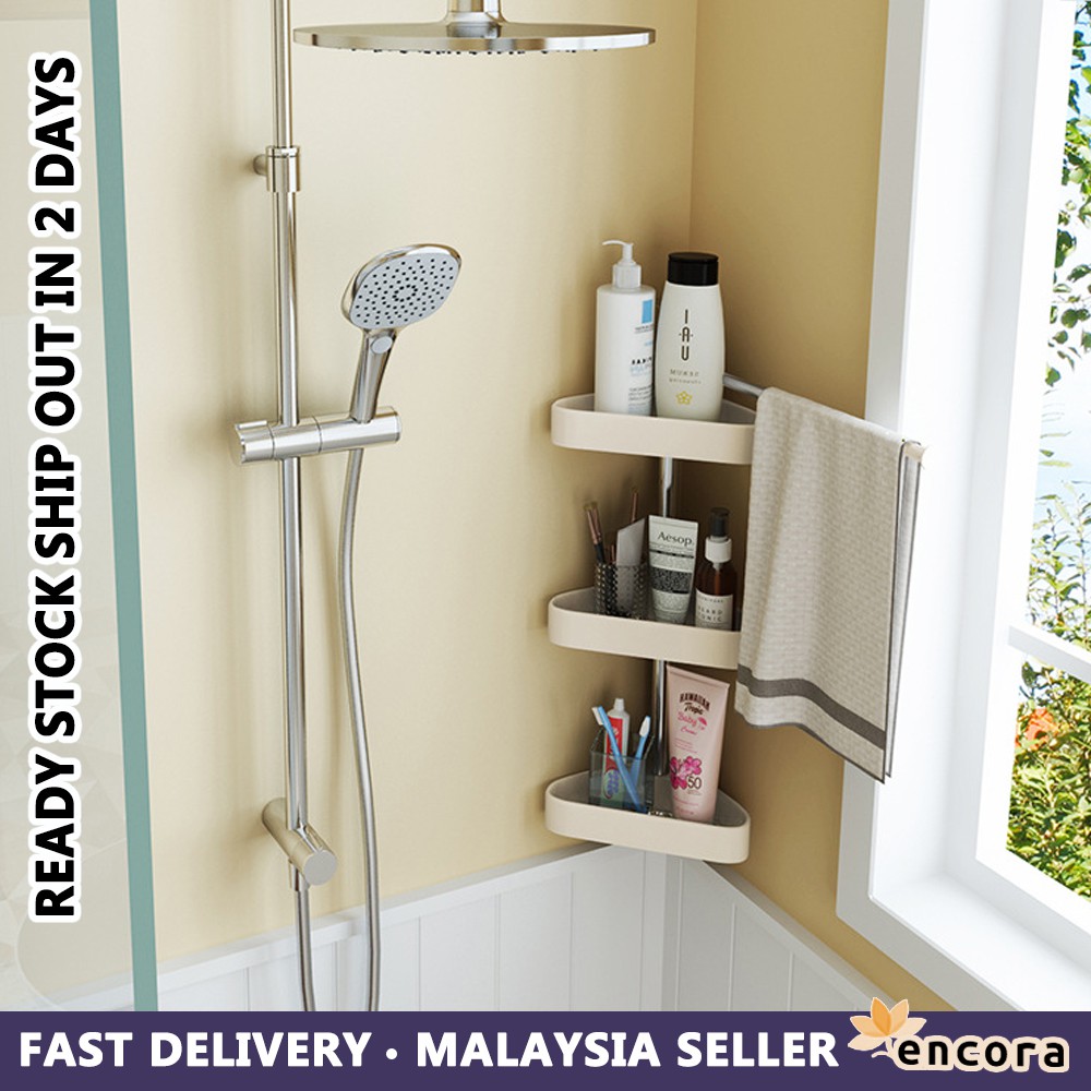 Encora Stainless Steel Hanging Triangle Corner Storage Rack Bathroom ...