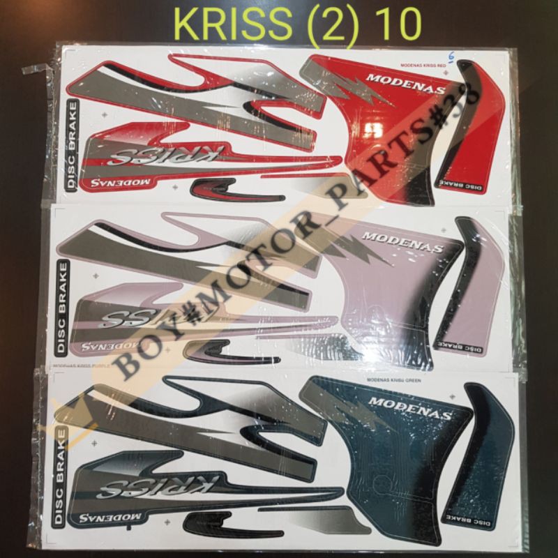 MODENAS KRISS ( 10 ) BODY STICKER ( READY STOCK ) | Shopee Malaysia