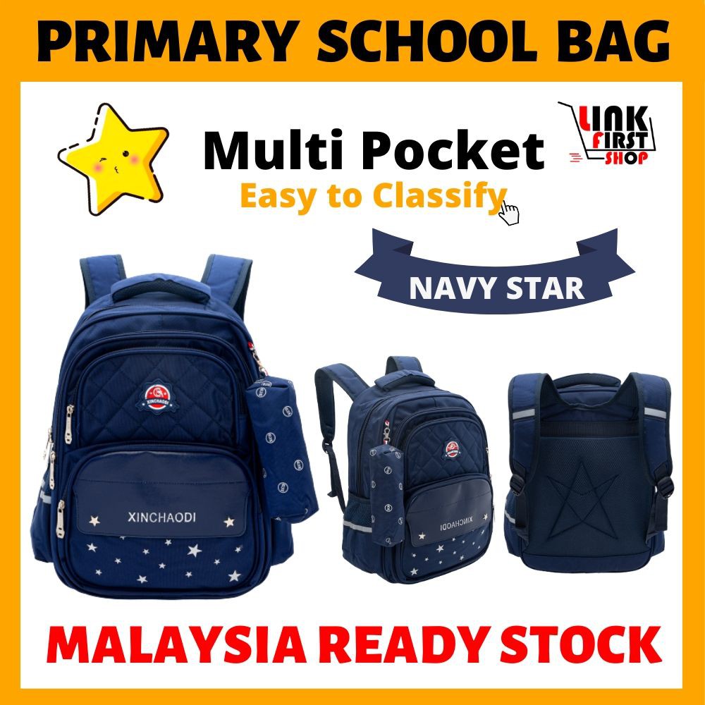 LINK FIRST Back Support School Bag 16 Primary School Boy Girl Grade 2 to 6 Shopee Malaysia