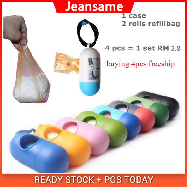 Travel Nappy Practical Baby Diaper Plastic Bag ( 1 Case + 10 Refill