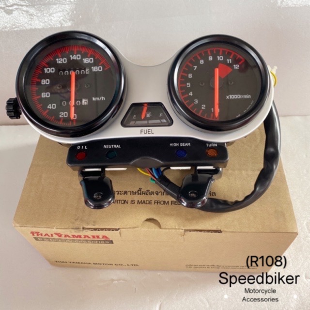YAMAHA RXZ METER ASSY (ORIGINAL THAI) | Shopee Malaysia
