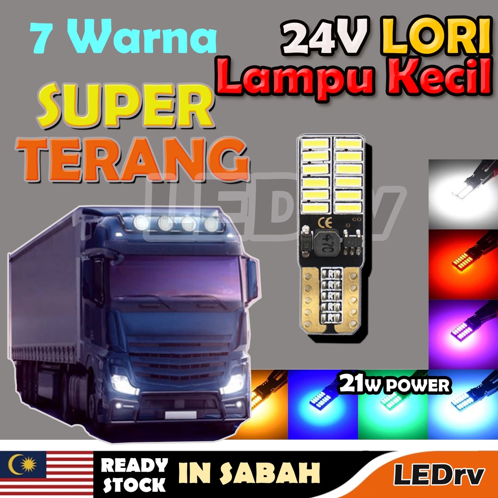 LED t10 lori SMD Bulb 8smd 24V 4014 Chipsets LED Replacement Bulbs For ...