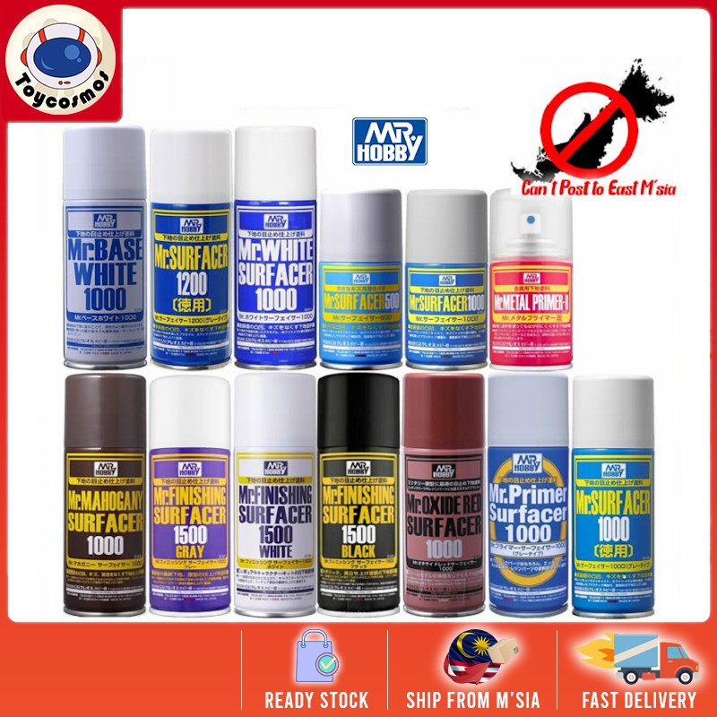 Primaire Rouge Oxyde Mr.Hobby 1000 - Aérosol 170 Ml Pour Maquettisme, Référence B-525