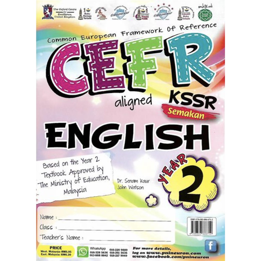 [CITYLIGHT] Buku Latihan 2022: CEFR Aligned English Year 1 / 2 / 3 / 4 ...