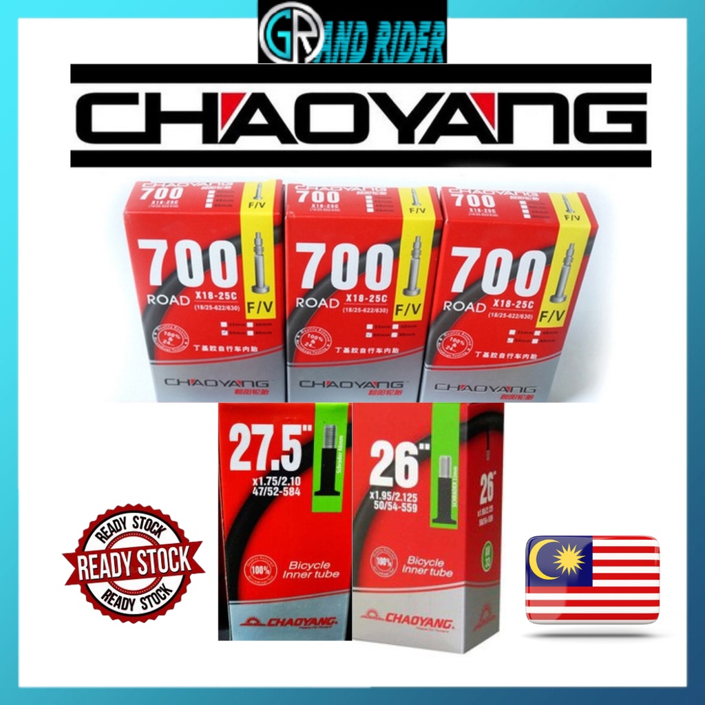 chaoyang inner tube