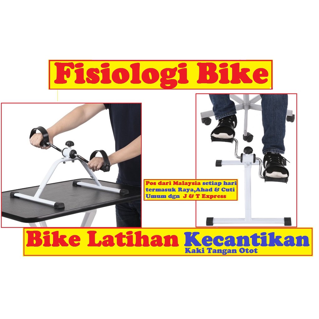 Face Mask Kayuhan Basikal Senaman Latihan Kaki Tangan Sakit Fisio Pedal Exercise Bike Leg Arm 1759