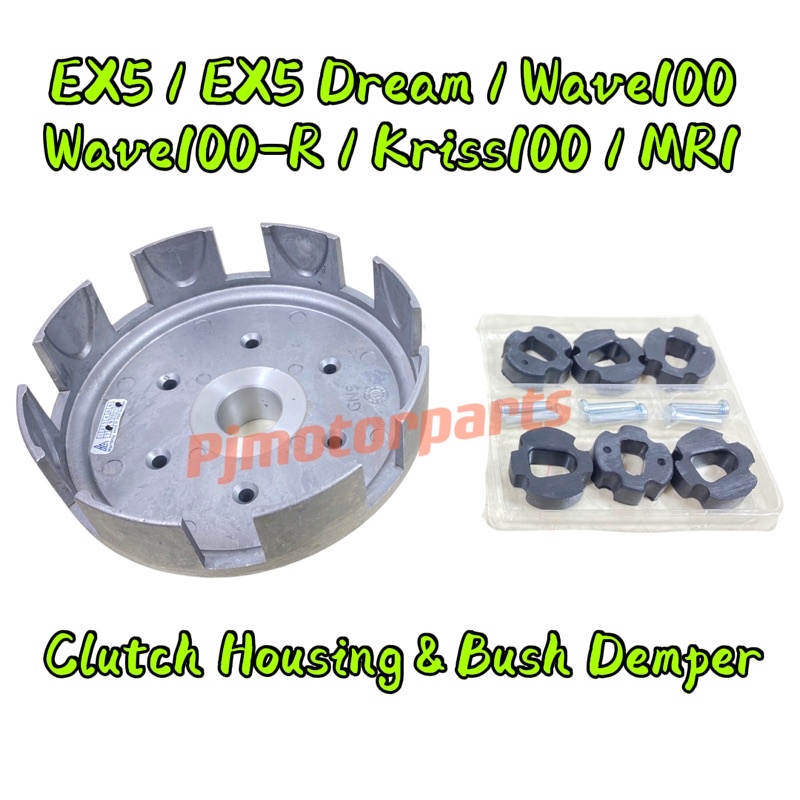 Mangkuk clutch deals ex5