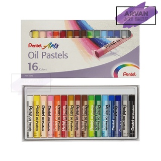 Pentel Oil Pastels Artist's Pastels Pack of 36 Vivid Colours 