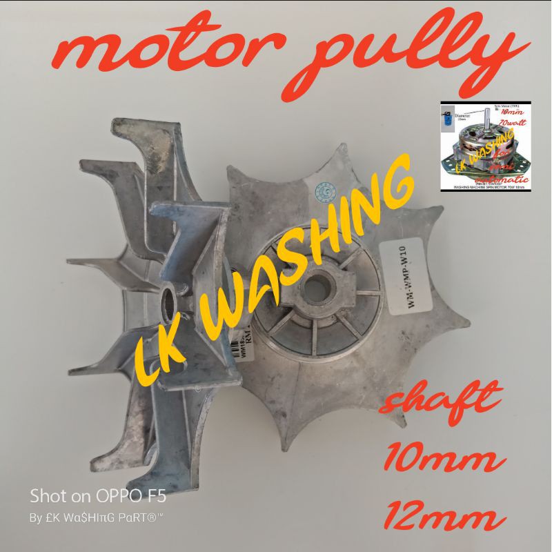 MOTOR PULLY 10MM/12MM | Shopee Malaysia
