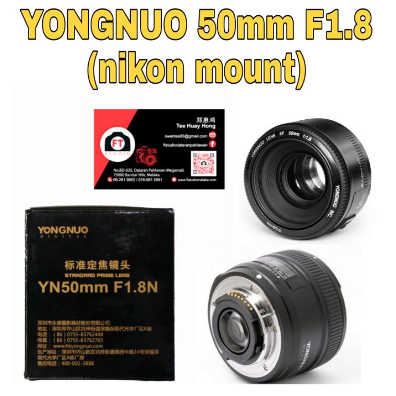 Yongnuo 50mm f1 discount 8n