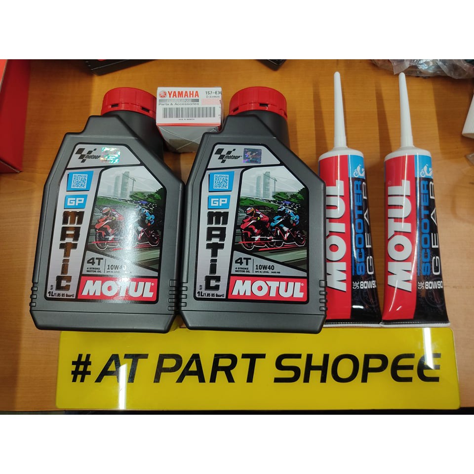 MOTUL ENGINE OIL GP MATIC NVX XMAX NMAX PCX SYM YAMAHA NONDA Shopee Malaysia