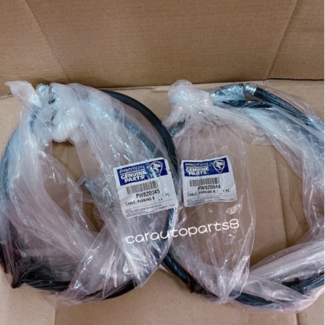 PROTON WAJA 1.6 LH/RH HAND BRAKE CABLE 💯GENUINE PROTON Shopee Malaysia