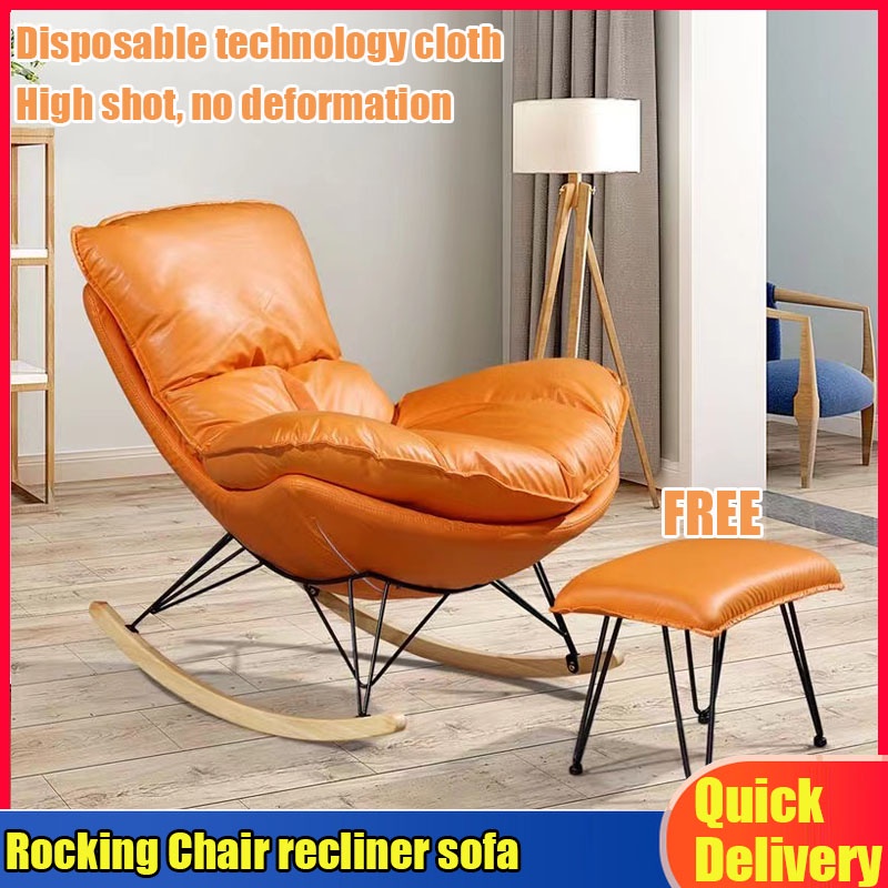 【Free shipping】Rocking Chair recliner sofa single sofa chair rocking ...