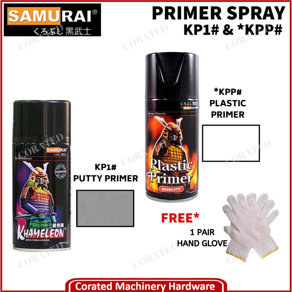 [CORATED] SAMURAI Primer Spray 300ml ( Putty Primer / Plastic Primer