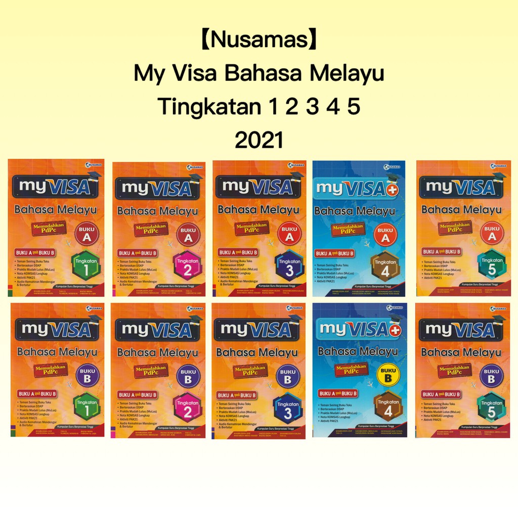 Buku rujukan 【Nusamas】Buku Latihan My Visa Bahasa Melayu Buku A & B