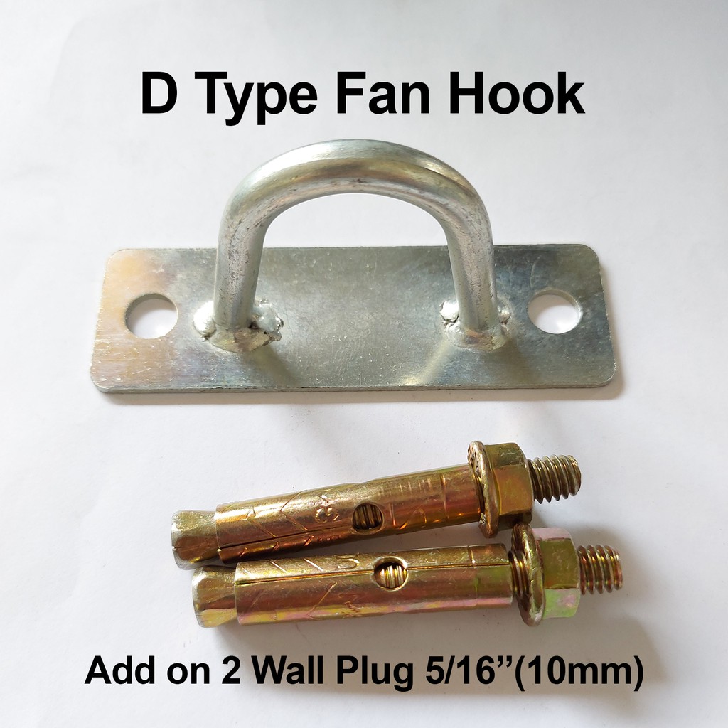 Ceiling Mount D Type Fan Hook / Ceiling Fan Hook / Cangkuk Gantung