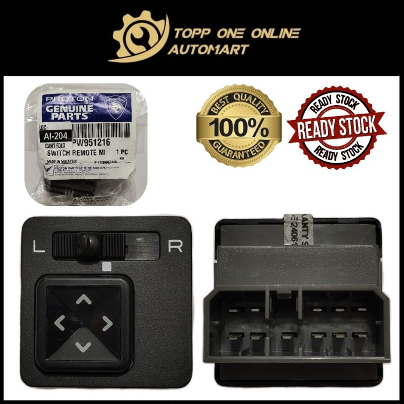 PROTON WAJA/EXORA/PERSONA/SAGA BLM SIDE MIRROR CONTROL SWITCH (WITHOUT