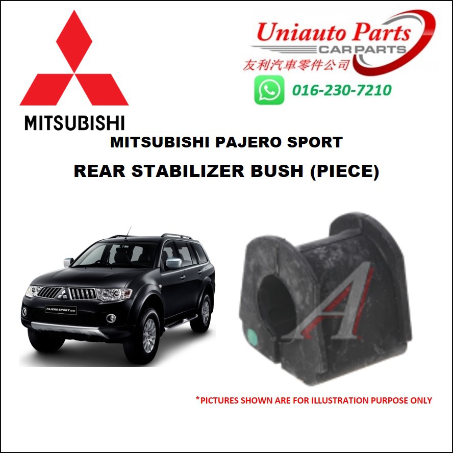 MITSUBISHI PAJERO SPORT REAR STABILIZER BUSH (PIECE) | Shopee Malaysia