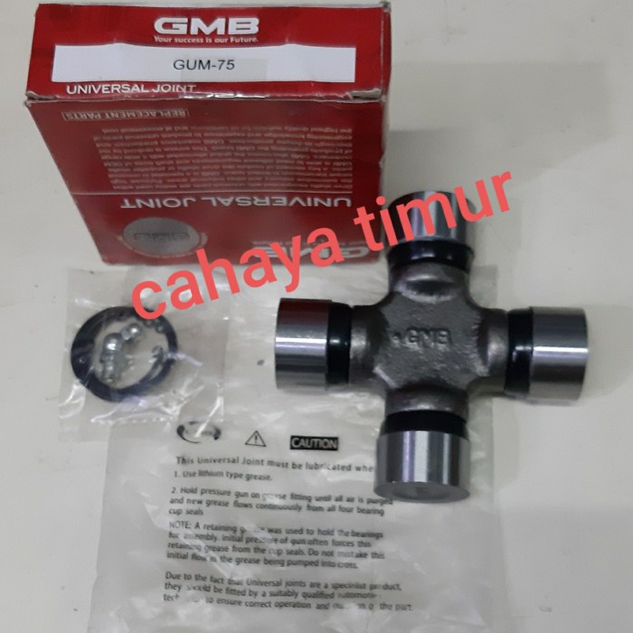 !! Universal Joint GUM75 Joint Coupling ps120ps135 Shopee Malaysia