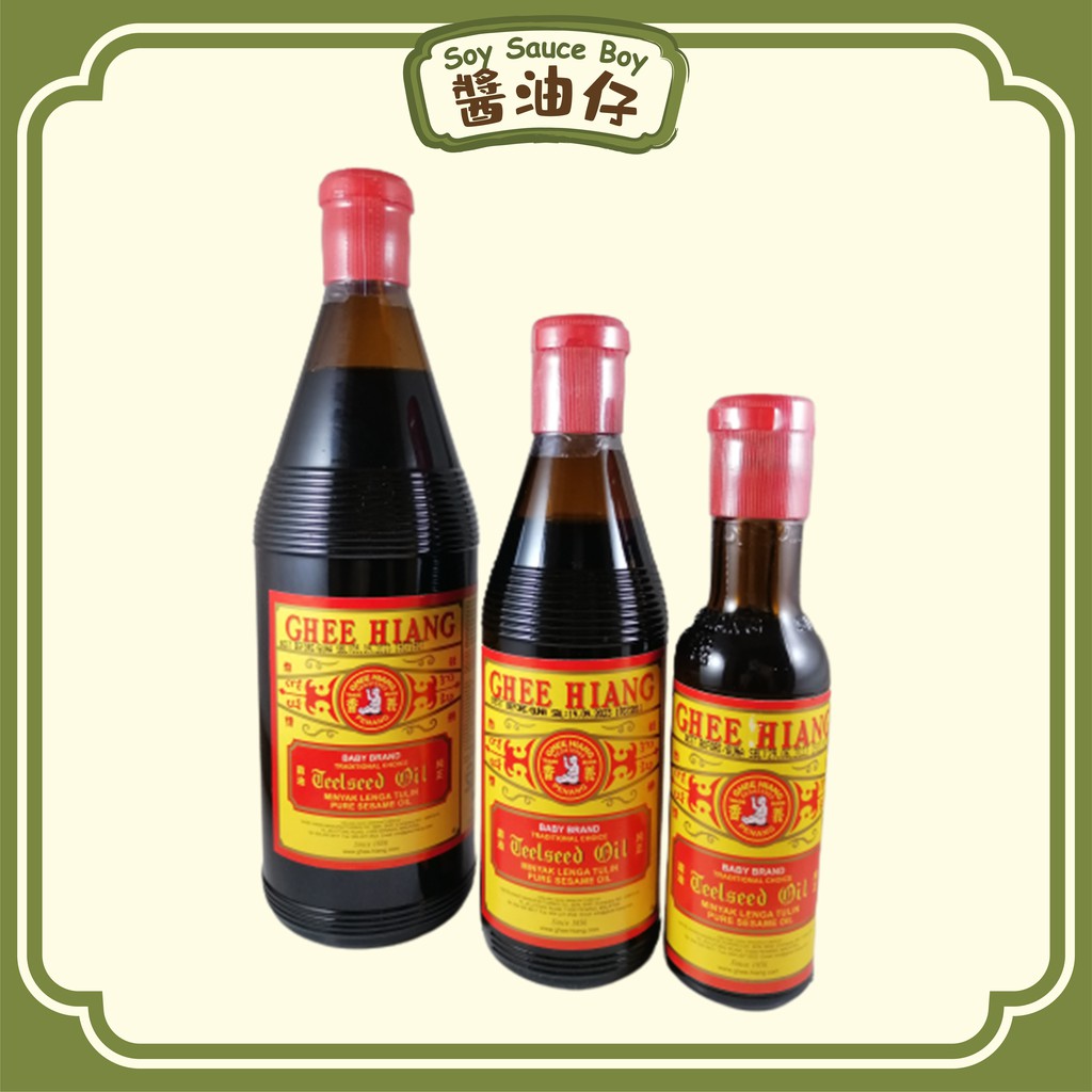 Ghee Hiang Minyak Lenga Tulin Ghee Hiang Pure Sesame Oil Baby Brand