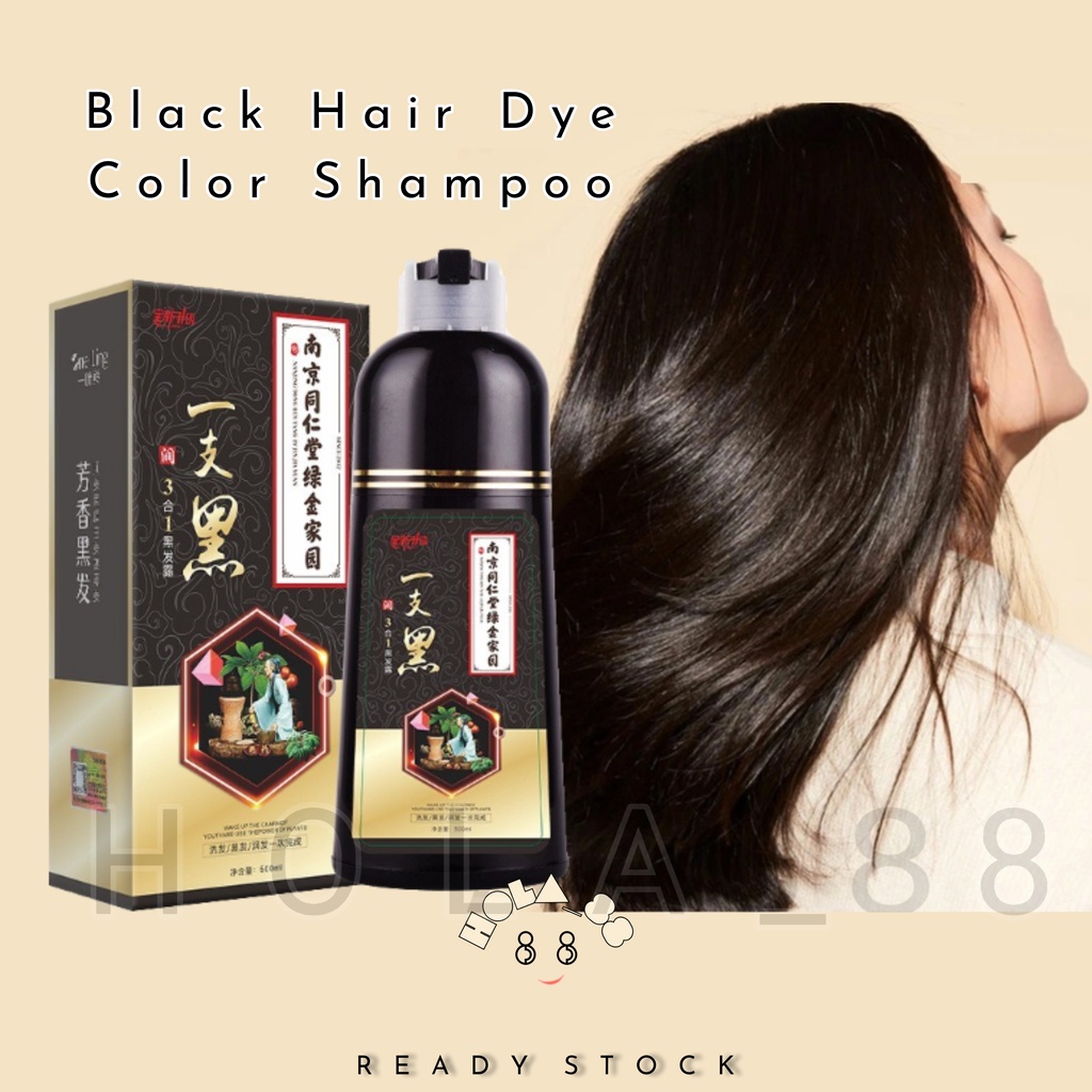 Organic Hair Dye Color Shampoo Natural Black Color Rambut Pewarna Uban ...