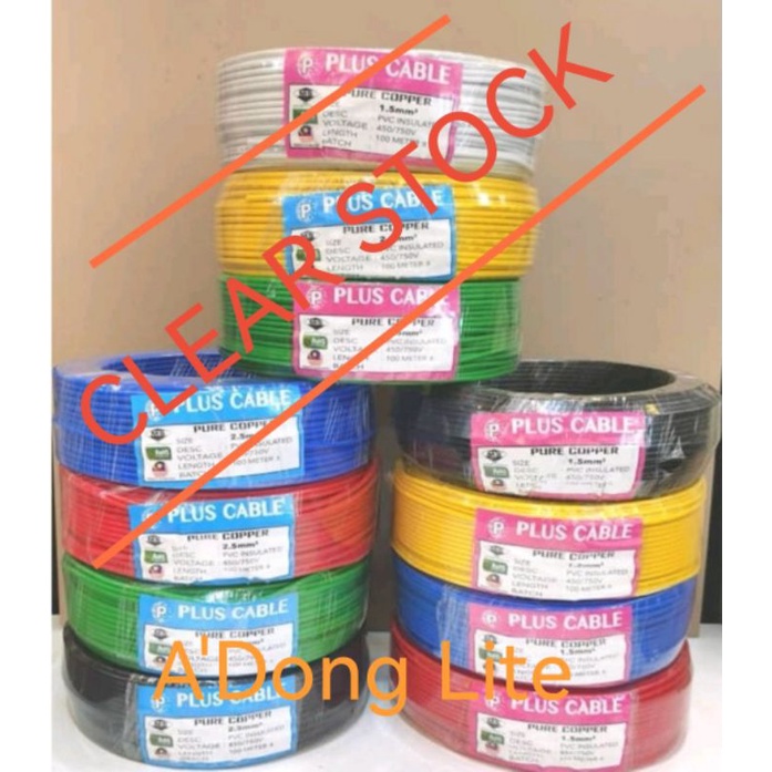 PLUS Cable PVC 1.5MM 2.5MM Kabel [SIRIM Approved] Black/ Green/ Red ...