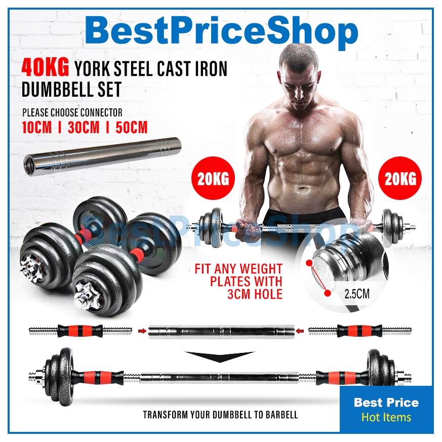 BPS YORK 40kg Adjustable Cast Iron Dumbbell Dumbbell Set Barbell