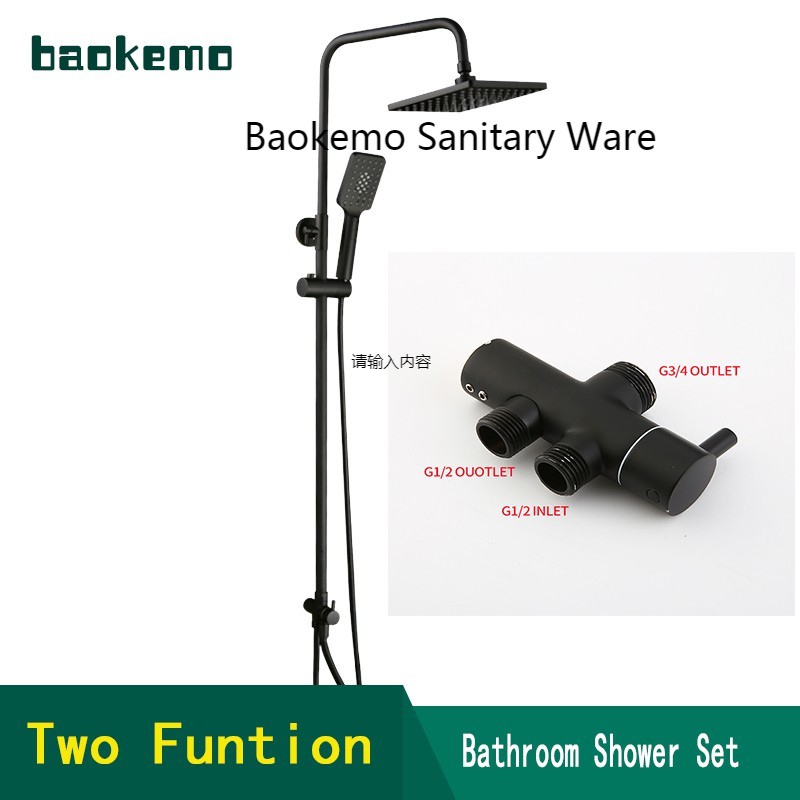 Instant water heater shower Bathroom shower set two function shower set