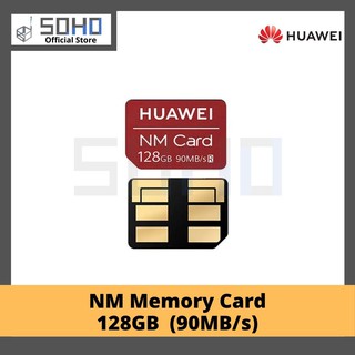 Huawei Universal Nano 128 GB Memory Card