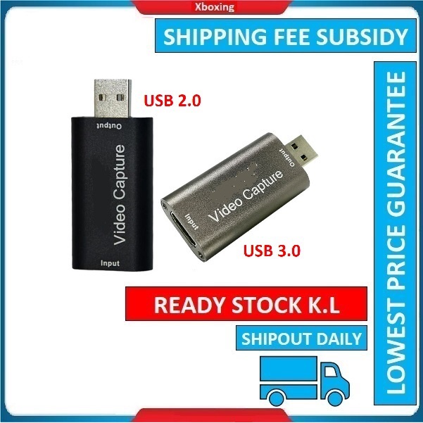 USB 2.0 / USB 3.0 HDMI Capture Card Audio Video Game Recording Box for ...