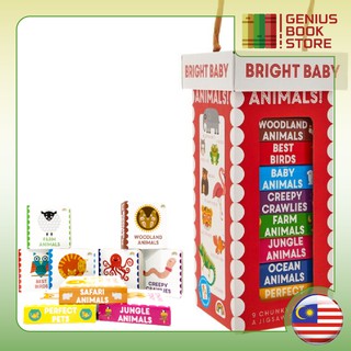 Bright best sale baby books